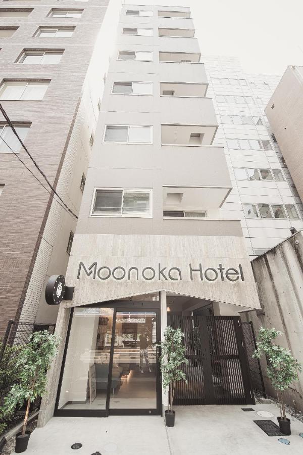 Monoka Hotel Ginza Tokió Kültér fotó
