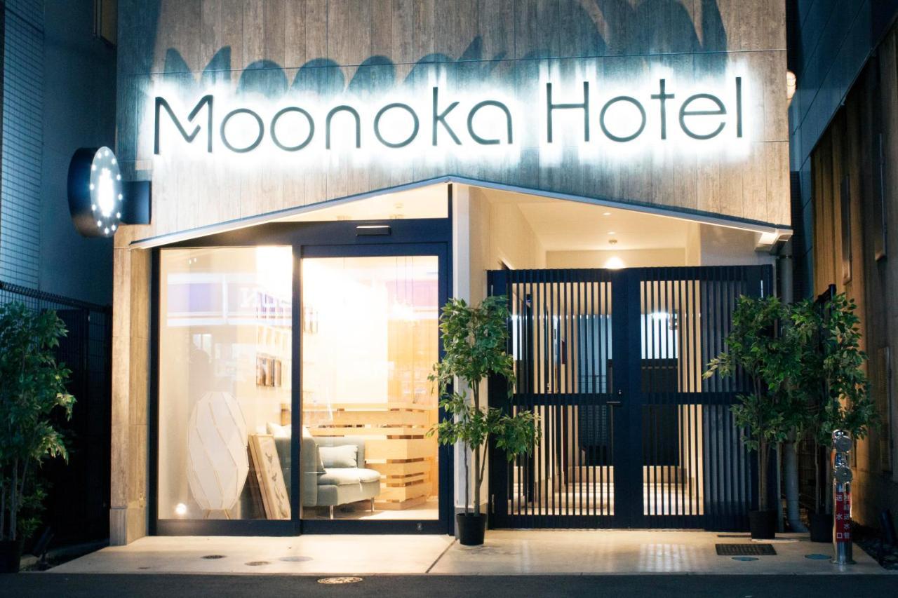 Monoka Hotel Ginza Tokió Kültér fotó
