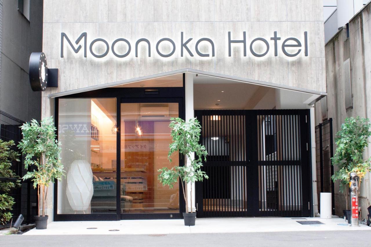 Monoka Hotel Ginza Tokió Kültér fotó